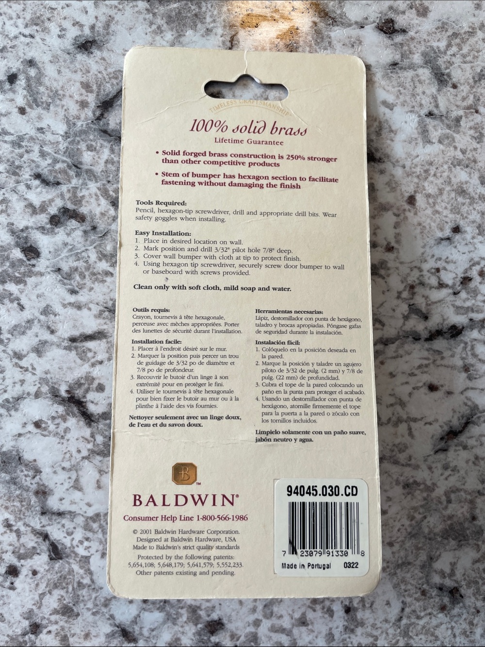 Baldwin Polished Brass Door Bumper - Gold color | never opened! | NIB - Picture 2 of 9